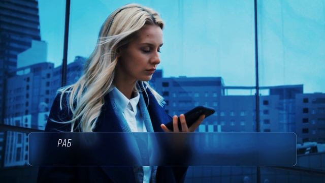 Окна&Двери — ГК МСК — PROMO